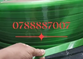 Sản phẩm daydaibinhduonguytin 2596_280x200 — Màng PE Nhất Đẳng - Công Ty TNHH Nhất Đẳng — MST 3702469172
