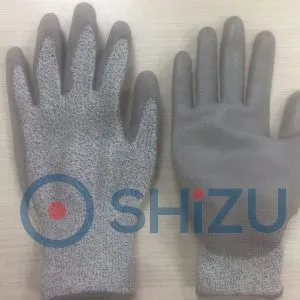 Sản phẩm Gang tay chong cat tot nhat 300x300 — Thiết Bị Phòng Sạch Shizu - Công Ty TNHH Sản Xuất - Thương Mại - Dịch Vụ Shizu — MST 3702493288