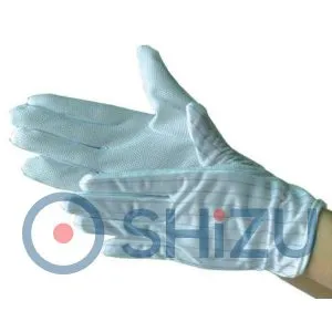 Sản phẩm Gang tay chong tinh dien 300x300 — Thiết Bị Phòng Sạch Shizu - Công Ty TNHH Sản Xuất - Thương Mại - Dịch Vụ Shizu — MST 3702493288