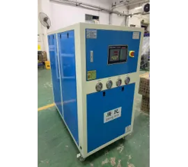 Sản phẩm may lam lanh nuoc giai nhiet nuoc 30hp GM 10WW 270x240 — Công Ty TNHH MTV Cơ Điện Tige — MST 3702495084