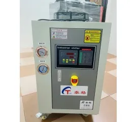 Sản phẩm may lam lanh nuoc giai nhiet gio 1hp 270x240 — Công Ty TNHH MTV Cơ Điện Tige — MST 3702495084
