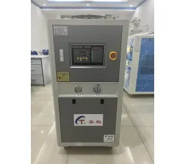Sản phẩm may lam lanh nuoc giai nhiet gio 5hp 270x240 — Công Ty TNHH MTV Cơ Điện Tige — MST 3702495084