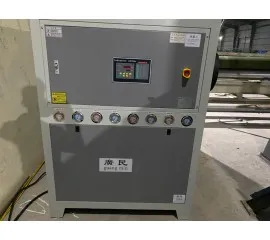 Sản phẩm may lam lanh nuoc giai nhiet nuoc 2023 270x240 — Công Ty TNHH MTV Cơ Điện Tige — MST 3702495084
