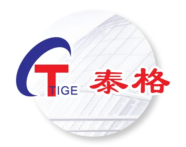 Sản phẩm tige six 2023 — Công Ty TNHH MTV Cơ Điện Tige — MST 3702495084