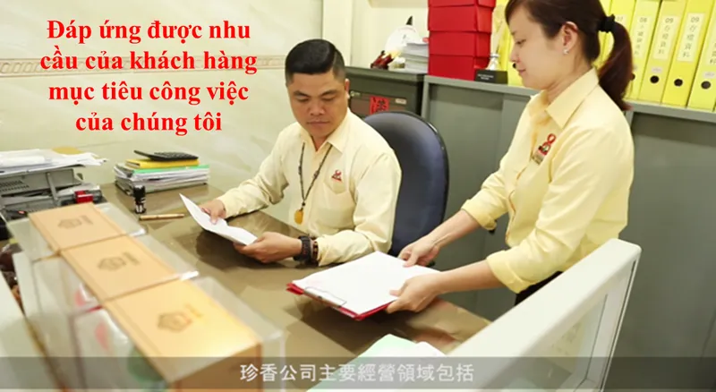 Sản phẩm picture1_86220 — Công Ty TNHH Thực Phẩm Thương Mại Dịch Vụ Trân Hương — MST 3702504726