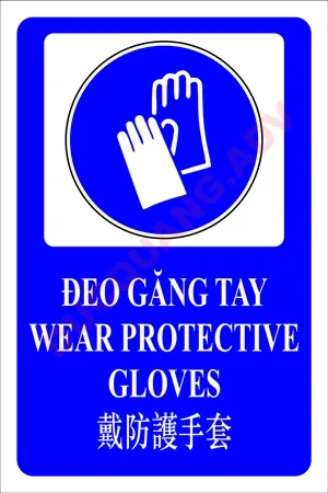 Sản phẩm bat buoc deo gang tay 1 — Công Ty TNHH TM DV Thiết Bị Đức Quang — MST 3702509788