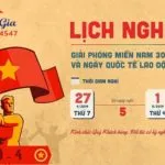 Sản phẩm 201904241623292627 438e03fb05fc5d17610e1866c96f4a96 150x150 — Công Ty TNHH Viễn Thông Lê Gia — MST 3702518221