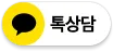 Sản phẩm consult_small_yellow_pc — Công Ty TNHH Ebada Vina — MST 3702523302
