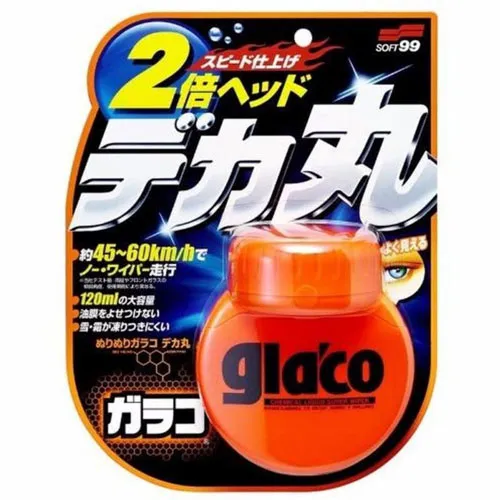 Sản phẩm glaco_roll_on_large — Công Ty TNHH Sản Xuất Thương Mại Và Dịch Vụ Hồng Lam — MST 3702523408