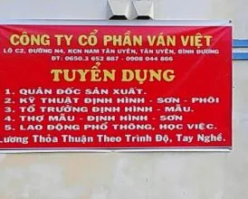 Sản phẩm 301015310545 — Bao Bì Đại Thắng Lợi - Công Ty TNHH Bao Bì Đại Thắng Lợi — MST 3702543161