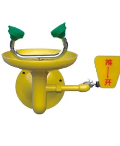 Sản phẩm bon rua mat treo tuong ew302 247x300 — Bảo Hộ Lao Động An Hoàng Phát - Công Ty TNHH Sản Xuất Thương Mại An Hoàng Phát — MST 3702548723