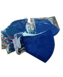 Sản phẩm khau trang than hoat tinh bb 247x300 — Bảo Hộ Lao Động An Hoàng Phát - Công Ty TNHH Sản Xuất Thương Mại An Hoàng Phát — MST 3702548723