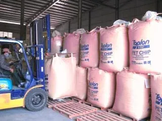 Sản phẩm BaoJumbo_1 — Công Ty TNHH Thịnh Vượng Á Châu — MST 3702556347