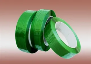 Sản phẩm DayDaiPET — Công Ty TNHH Thịnh Vượng Á Châu — MST 3702556347