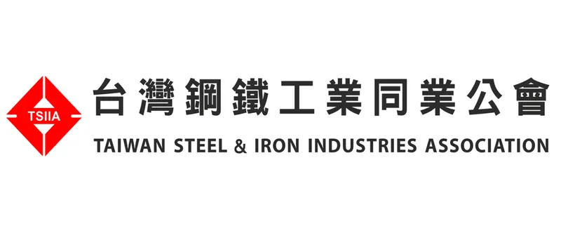 Sản phẩm taiwan steel — Công Ty TNHH XNK Thép Thành Đạt Phát — MST 3702560417