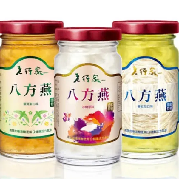 Sản phẩm z643958768346567da3f53c0968e151a0d417b356fbbf2 8584 — In ấn Hoa Đài - Công Ty TNHH Thiết Kế In Hoa Đài — MST 3702560992