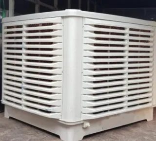 Sản phẩm may lam mat 18000b 3021 1567 — Công Ty TNHH Đầu Tư Thương Mại Quạt HT Vina — MST 3702565648