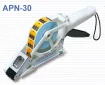 Sản phẩm 14376218270154628651 2899_105x85 — Dao Công Nghiệp Q.A - Công Ty TNHH MTV Máy Đóng Gói Q.A — MST 3702567356