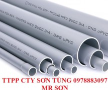 Sản phẩm .jpg2168_215x180 — ống Nhựa Tiền Phong - Công Ty TNHH Thương Mại Dịch Vụ Xây Dựng Sơn Tùng — MST 3702591750