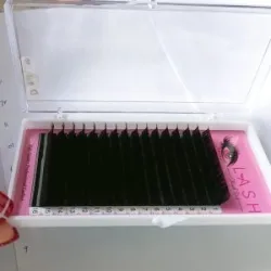 Sản phẩm long mi cong c 1 300x300 3062 — Lông Mi Thành Đạt - Công Ty TNHH Lông Mi Thành Đạt — MST 3702605731