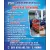 Sản phẩm lam bia 1754969536.jpg — Cung ứng Nhân Lực PSO - Công Ty TNHH Dịch Vụ PSO — MST 3702613210