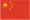 Sản phẩm zh CN — Công Ty TNHH Cơ Khí Thái Việt An — MST 3702614623