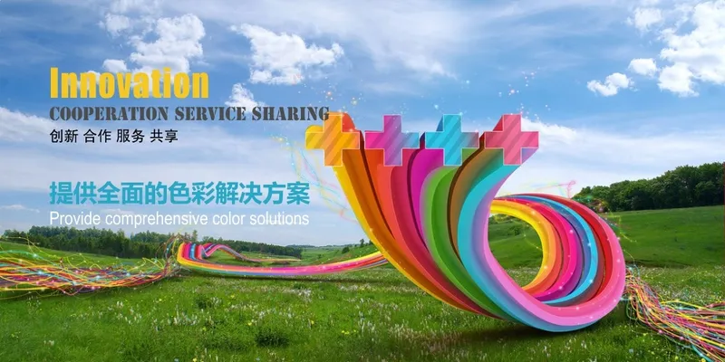 Sản phẩm 9783208351149450 — Tinh Màu, Paste Màu Khoa Di - Công Ty TNHH Khoa Di — MST 3702619325