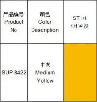Sản phẩm 012067967857_200x210 — Tinh Màu, Paste Màu Khoa Di - Công Ty TNHH Khoa Di — MST 3702619325