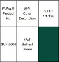 Sản phẩm 214165826123_200x210 — Tinh Màu, Paste Màu Khoa Di - Công Ty TNHH Khoa Di — MST 3702619325