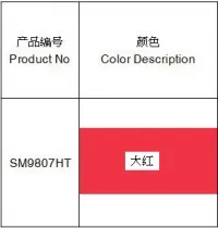 Sản phẩm 354647609977_200x210 — Tinh Màu, Paste Màu Khoa Di - Công Ty TNHH Khoa Di — MST 3702619325