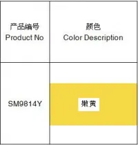Sản phẩm 396124043524_200x210 — Tinh Màu, Paste Màu Khoa Di - Công Ty TNHH Khoa Di — MST 3702619325
