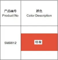 Sản phẩm 810993245355_200x210 — Tinh Màu, Paste Màu Khoa Di - Công Ty TNHH Khoa Di — MST 3702619325