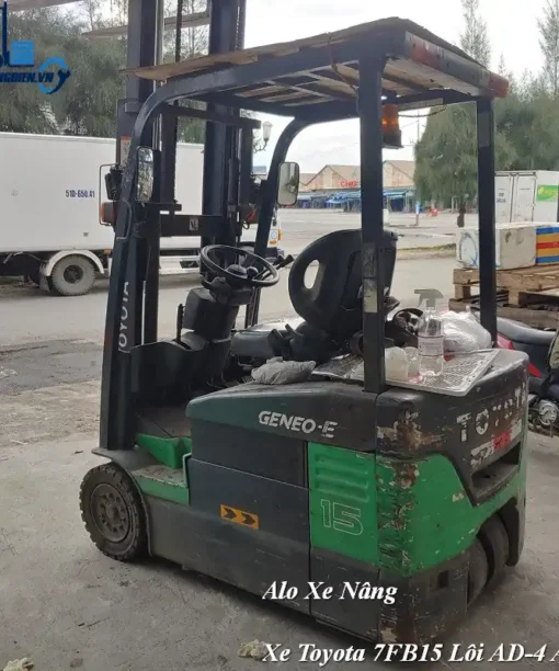 Sản phẩm AD 4 AD 5 510x612 — Cho Thuê Xe Nâng Việt Cường - Công Ty TNHH Xe Nâng Việt Cường — MST 3702634669