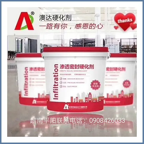 Sản phẩm concrete hardern — Hóa Chất POSTRO - Công Ty TNHH POSTRO Việt Nam — MST 3702635422