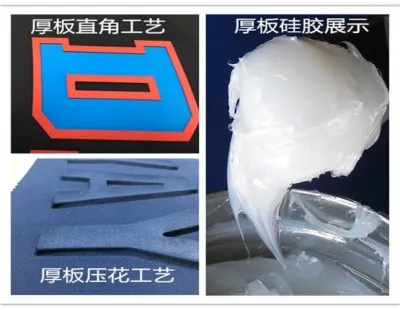 Sản phẩm silicone hieu ung dap noi 5405.jpg — Silicone In Lụa YUSHIN - Công Ty TNHH Khoa Học YUSHIN — MST 3702659529