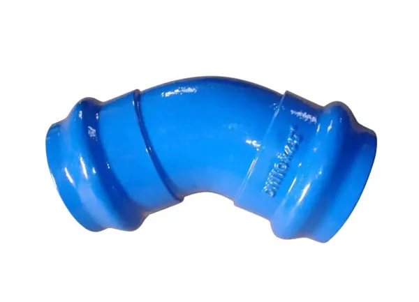 Sản phẩm gut gang ee 45 do hieu rashmi 1 — Công Ty TNHH Đầu Tư Sản Xuất Cơ Khí Bình Minh — MST 3702676595