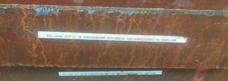 Sản phẩm a572 260ly 54680 — Công Ty TNHH Alpha Steel — MST 3702703390