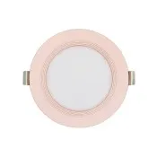 Sản phẩm den led am tran sieu mong kosoom dl ks smv (vien vang)   hung vuong (1) 4714 — Công Ty TNHH Thiết Bị Cơ Điện Hùng Vương — MST 3702717072
