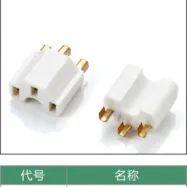 Sản phẩm 201771215361probigpic 187x187 — Công Ty TNHH Thương Mại Dịch Vụ Hưng Phát HD — MST 3702721745