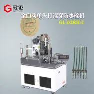 Sản phẩm 93311e5c8725a5d3209143c8c52d5882c56af4fc 187x187 — Công Ty TNHH Thương Mại Dịch Vụ Hưng Phát HD — MST 3702721745
