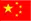 Sản phẩm cn — Vải Không Dệt Tín Viễn - Công Ty TNHH Sản Xuất Tín Viễn Việt Nam — MST 3702725940