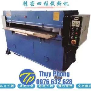 Sản phẩm may cat 4 tru chinh foam epe 1 300x300 — Công Ty Mút Xốp Thụy Phong — MST 3702740593