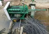 Sản phẩm 2136935418994258269853111209608100787237874n 3305 — Công Ty TNHH Giàn Giáo Xuân Định — MST 3702743410