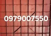 Sản phẩm b4865abf8f7e77202e6f 1049 — Công Ty TNHH Giàn Giáo Xuân Định — MST 3702743410