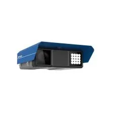 Sản phẩm hikvision ids tcv907 bir 228x228 — Công Ty TNHH Giải Pháp Công Nghệ Ngọc Vương — MST 3702745506