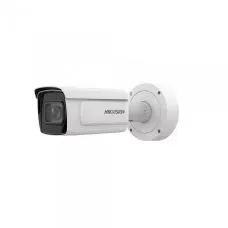 Sản phẩm ids 2cd7a46g0 p izhsy 228x228 — Công Ty TNHH Giải Pháp Công Nghệ Ngọc Vương — MST 3702745506