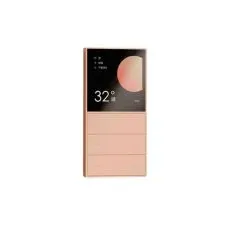 Sản phẩm bo dieu khien trung tam orvibo v20xg 228x228 — Công Ty TNHH Giải Pháp Công Nghệ Ngọc Vương — MST 3702745506