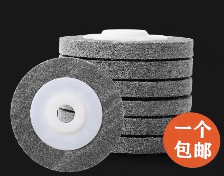 Sản phẩm 1586234071 ni xam 100mm — Công Ty TNHH Vật Liệu Đánh Bóng Hưng Nghiệp Phát — MST 3702753218