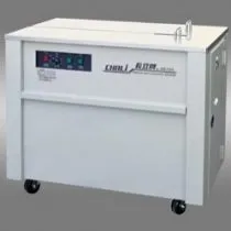 Sản phẩm Máy đai niền thùng CHALI JN740 210x210 — Công Ty TNHH Sản Xuất Thương Mại Đình Thành Phát — MST 3702759474