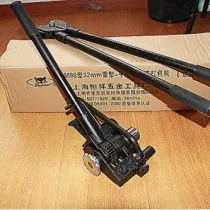 Sản phẩm đai thep 210x210 — Công Ty TNHH Sản Xuất Thương Mại Đình Thành Phát — MST 3702759474
